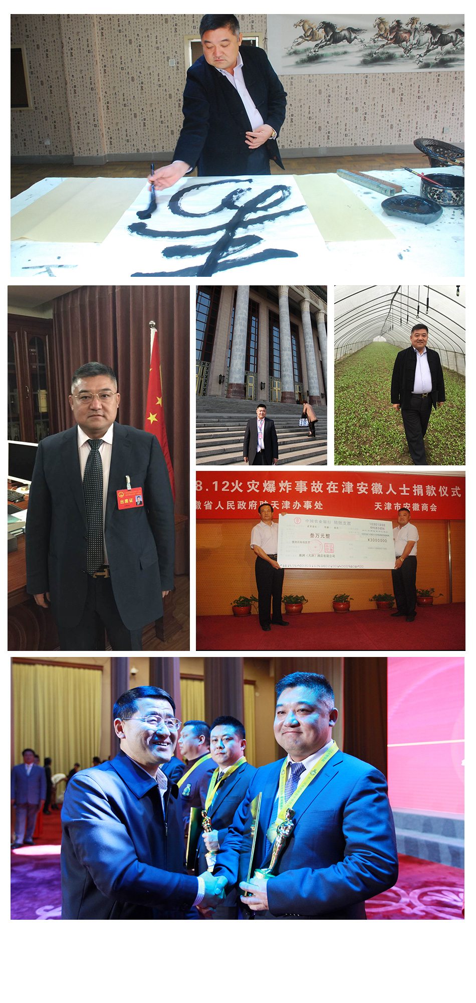 未标题-dasdas1.jpg