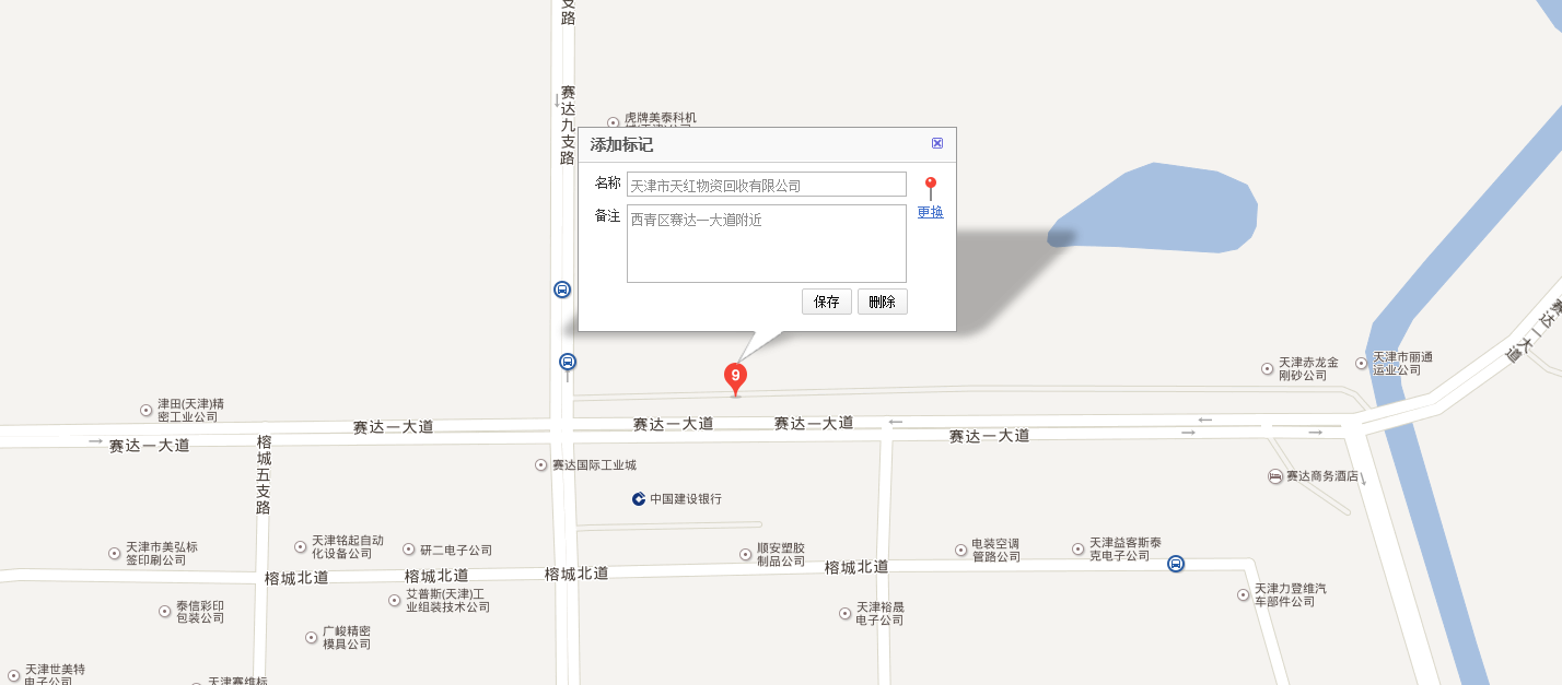 1cf7834d-cd29-4b88-96c7-ebe3b2f2b38d.png