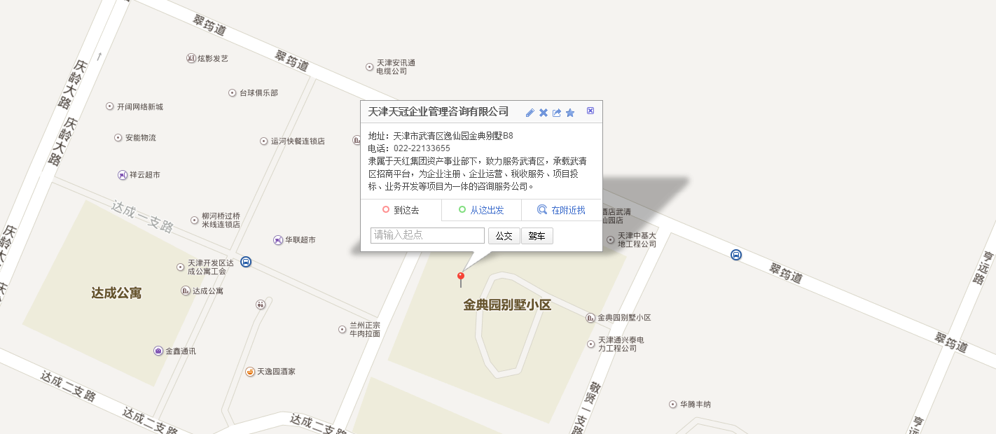 83bfa0f8-48e4-4160-be89-93e9a3246283.png