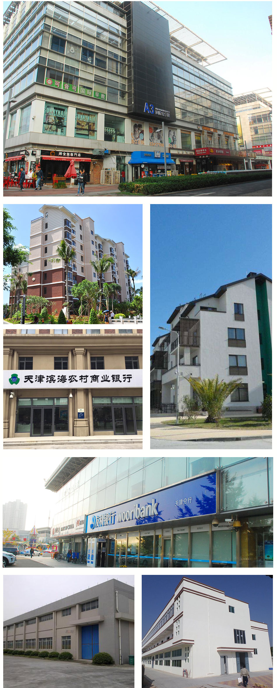 资产.jpg